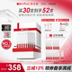 薇諾娜311次拋精華屏障精華液1.5ml*30修護(hù)補(bǔ)水套裝護(hù)膚品