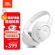 JBLT770NC頭戴式主動(dòng)降噪藍牙耳機 手機電腦筆記本耳機游戲無(wú)線(xiàn)有線(xiàn)耳機  白色