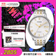 西鐵城（CITIZEN）手表男日韓表自動(dòng)機(jī)械白盤日顯鋼帶商務(wù)送禮物男友NJ0084-59A
