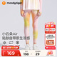 moodytiger女童運(yùn)動(dòng)褲涼感防曬兒童褲子夏季透氣速干緊身褲瑜伽褲|小云朵Air 幻彩鳴黃 130 cm