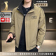 JASONWOOD外套男士高端2025新款潮流春秋季高級感立領(lǐng)休閑夾克男 卡其色 [官方正品] XL 【124-146斤】 [專(zhuān)柜同款]