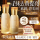 韓方五谷黃芪水乳護膚品爽膚水精華120ml補水保濕提亮緊致抗皺男女套裝
