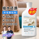 D.SIIS羊毛衫縮水還原恢復劑500ml羊絨專(zhuān)用洗滌劑毛衣柔順軟化蓬松劑