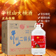 牛欄山二鍋頭 大桶裝 酒水5000ml（5L）五升*4泡藥酒 清香風(fēng)格高度酒水 56度 5L 4桶 整箱裝