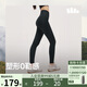 蕉下（beneunder）高彈打底褲女鯊魚褲外穿瑜伽褲高腰收腹提臀速干25秋季新款HE101