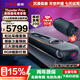 OXS傲希音響Thunder Pro+電競(jìng)游戲音箱7.1.2真物理杜比全景聲低音炮長(zhǎng)條形電腦桌面回音壁 黑神話悟空