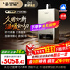 史密斯（A.O.SMITH）【小精鋼EC3】16升燃氣熱水器 國家補貼 不銹鋼換熱器包8年 持久恒溫大水量 新品