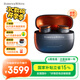 寶華韋健Pi8邁凱倫聯(lián)名耳機 主動(dòng)降噪真無(wú)線(xiàn)降噪豆 B&W hifi智能音樂(lè )運動(dòng)入耳式藍牙