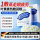 AULESET葉黃素蒸汽眼罩熱敷改善眼干眼澀視力模糊緩解眼疲勞去黑眼圈眼貼