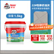 Davco德高RG3增強型 真水性環(huán)氧彩砂 瓷磚啞光質(zhì)感美縫劑 恬靜奶油灰