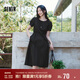 森馬[商場(chǎng)同款]連衣裙女設(shè)計(jì)感不規(guī)則2025夏木耳邊中長裙101325114041
