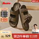 Bata涼拖鞋男2025夏季新款簡(jiǎn)約牛皮外穿舒適百搭沙灘鞋62019BL5 卡其 40