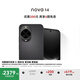 華為 nova 14 國家補貼  512GB 羽砂黑 后置多焦段質(zhì)感人像 鴻蒙AI 100W超級快充 鴻蒙智能手機
