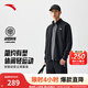 安踏（ANTA）易打理運動(dòng)套裝 丨男女秋季跑步晨練健身服衛衣訓練外套長(cháng)褲子 【易打理運動(dòng)套裝】基礎黑7204-5 L/男175