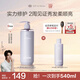 Off&Relax【林一推薦】修護洗發(fā)水460ml or修護受損滋養柔亮順滑洗發(fā)露/液