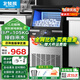 北極熊（BEIJIXIONG）制冰機商用奶茶店小型40-400KG大型桶裝水制冰器KTV吧臺冰塊制作機全自動(dòng)制冰機 【人氣店鋪】60顆丨產(chǎn)105KG丨自來(lái)水