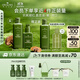 悅木之源（Origins）靈芝水乳套裝禮盒抗氧化油痘肌控油補水保濕噴霧生日禮物送女友