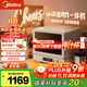 美的（Midea）小滋味2.0微烤炸一體機微波爐電烤箱空氣炸三合一變頻平板專(zhuān)業(yè)烘烤石墨烯烤管C15 C15 mini風(fēng)微烤炸一體機 石墨烯快速加熱