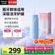 松下（Panasonic）沖牙器便攜式洗牙器脈沖水流牙線正畸呵護(hù)潔牙器美牙儀牙齒殺菌深度清潔生日禮物 天藍(lán)【 3支噴頭 】脈沖水流+全身防水DJ33
