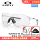 OAKLEY眼鏡歐克利太陽(yáng)鏡墨鏡騎行鏡運動(dòng)眼鏡跑步護目鏡可配近視鏡片9313 OO9313-06【光致變色片】