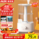 奧克斯（AUX）加濕器大容量上加水家用辦公室臥室母嬰空氣凈化加濕 
