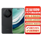 華為mate60 Pro手機 mate系列 衛星通話(huà) 國行正品 華為手機 Mate60 Pro[雅丹黑] 12GB+512GB[單機+華為66w充電器] 下單前請咨詢(xún)客服