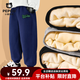 小豬班納（PEPCO）男童加絨褲子2025秋冬加厚保暖防寒衛褲兒童親膚柔軟耐磨過(guò)冬長(cháng)褲 【柔軟加絨耐磨】藏青/K黑綠字母 100