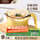 VISIONS康寧玻璃量杯刻度杯耐高溫廚房微波爐專(zhuān)用大容量早餐牛奶杯500ML
