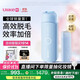 Ulike ME【濕脫不加價(jià)】國家補貼15%藍寶石冰點(diǎn)脫毛儀女生全身大學(xué)生送女友生日禮物