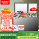 澳柯瑪（AUCMA）家用商用節能低噪音冰柜 頂開(kāi)門(mén)臥式冰箱 一級能效 小冷藏大冷凍 保鮮速凍兩用 雙箱雙溫冷柜286升 BCD-286CSH 286L