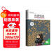 心理營(yíng)養:林文采博士的親子教育課家教育兒書(shū)籍父母必讀  