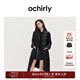 歐時(shí)力OCHIRLY  （絎縫小香風(fēng)羽絨服外套女士上衣中長(cháng)腰帶高級感 黑色 M