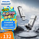 飛利浦（PHILIPS）128GB 高速固態(tài)U盤(pán) 手機電腦雙接口 11UT-G 讀速高達550MB/s 手機U盤(pán) 大容量?jì)?yōu)盤(pán)
