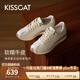 接吻貓KISSCAT熱巴同款接吻貓25年春摩卡厚底德訓鞋內增高休閑小白鞋 奶油白 36