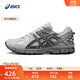 亞瑟士ASICS男鞋跑步鞋耐磨透氣運動(dòng)鞋 GEL-KAHANA 8 緩震越野跑鞋 灰色/藍色 42.5