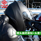 FASEED摩托車(chē)頭盔男女全覆式機車(chē)全盔3c認證四季通用816法賽德 啞黑（贈防霧貼+頭套） XL 適合59-60頭圍