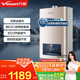 萬和（Vanward）【國家補(bǔ)貼15%】平衡式燃?xì)鉄崴骺裳b浴室內(nèi)主動防CO中毒家用ECO節(jié)能JSG24-WE3W12/W13 12L 【天然氣-浴室專用】 可裝浴室內(nèi) 防CO+自帶防電墻