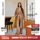 朗姿【尖貨補單】純羊毛法式收腰中長(cháng)款毛呢外套大衣女西裝領(lǐng)冬季新款 淺咖色2 M