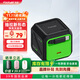 方正Founder氮化鎵65W充電器 PD充電頭套裝 Type-C口可收納伸縮快充線(xiàn)兼容Apple15/16華為小米筆記本電腦平板