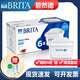 碧然德（BRITA）碧然德三代標準版濾芯BRITA濾水壺通用濾芯廚房?jì)羲鞫嘈V芯 碧然德濾芯（一盒六只裝送2包除垢劑）