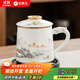 金鑲玉陶瓷茶杯分離泡茶大容量過(guò)濾辦公杯帶蓋水杯 水墨江山辦公杯