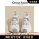 Cmxvz Kabot老爹鞋女2025新款夏季百搭厚底港風(fēng)增高網(wǎng)面透氣運動(dòng)鞋休閑跑步鞋白灰色36
