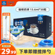 歐德堡（Oldenburger） 德國進(jìn)口 咖啡伴侶 奶球奶粒（調咖啡用）全脂 生牛乳 小包裝 咖啡奶球30粒*1盒【贈攪拌勺】