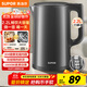蘇泊爾（SUPOR）熱水壺燒水壺電水壺 2.2L大容量 全鋼無(wú)縫 雙層防燙電熱水壺 304不銹鋼 1800W大功率 SW-22J05A