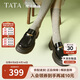 他她TATA魔法偵探英倫厚底樂(lè )福鞋女鞋小皮鞋女鞋單鞋7OL35AA5 黑色 37