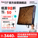 愛(ài)圖仕（Aputure）F22X柔性卷布燈直播補光燈攝影燈可調色溫服裝箱包專(zhuān)業(yè)直播間可折疊補光燈