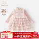 班喜迪女童連衣裙秋冬裝新款洋氣女寶寶公主裙加絨套裝兒童網(wǎng)紗裙子冬季 粉色 120
