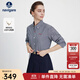 Navigare意大利小帆船女士格紋長(cháng)袖襯衫2025秋季新款純棉親膚休閑簡(jiǎn)約襯衣 海軍藍白 S