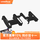 固特異適用于特斯拉煥新ModelY/YL后尾門(mén)防護后門(mén)檻座椅護角車(chē)輪擋配件 煥新Model Y 座椅護角五件套
