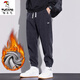 啄木鳥(niǎo)休閑褲男2025秋冬新款加絨加厚運動(dòng)哈倫衛褲男寬松百搭束腳褲子男 灰色加絨 XL 建議130-150斤